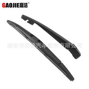 ใบปัดน้ำฝนหลัง Gaojie ขนาด 305 มม. สำหรับ Acura Cdx ปี 2016 ขึ้นไป วัสดุ PBT - Product Image 3