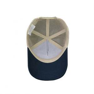 Custom Cheap Mesh Trucker Cap with <b>Patch</b> Logo Fashion Sporty Style for Men Women for Outdoor Cycling Travel Puff Printing - Product Image 4