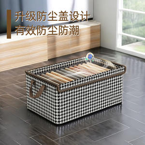 Boîte de rangement rectangulaire à cadre en acier motif pied-de-poule, organisateur de vêtements couvert pour armoire, chaussettes et textiles de maison - Product Image 5