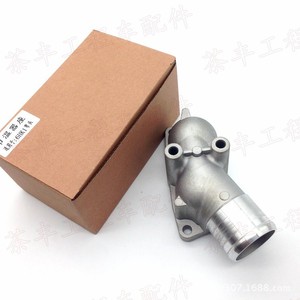 Siège de thermostat Hitachi 6HK1 pour moteur d'équipement de construction ZAX330, pièce de rechange - Product Image 1