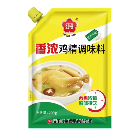 Wholesale Home Kitchen Dried Blended Fried