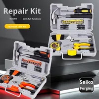 Offre Spéciale – Kit de Quincaillerie Mixte 12 Pièces Marque HS – Boîte à Outils Multifonctionnelle OEM avec Mallette Rigide pour Voiture et Maison – Ensemble d'Outils Domestiques et Tournevis
