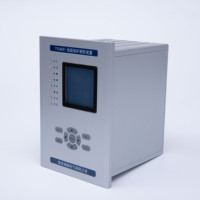 Dispositif de protection de générateur TYL8691 personnalisé, MOQ5, différentiel, remplace Siemens