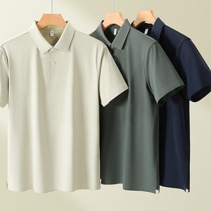 Nylon Short Sleeve Polo Shirt Moisture Wicking Loose Fit Summer Workwear Corporate Uniform Khaki Olive Green Navy Blue - Product Image 1