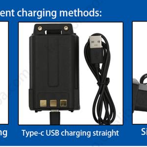 BAO FENG UV 5R /5RH <b>Battery</b> with 7.4V Li-ion <b>Battery</b> Super Strong Momentum Walkie Talkie Accessories - Product Image 6
