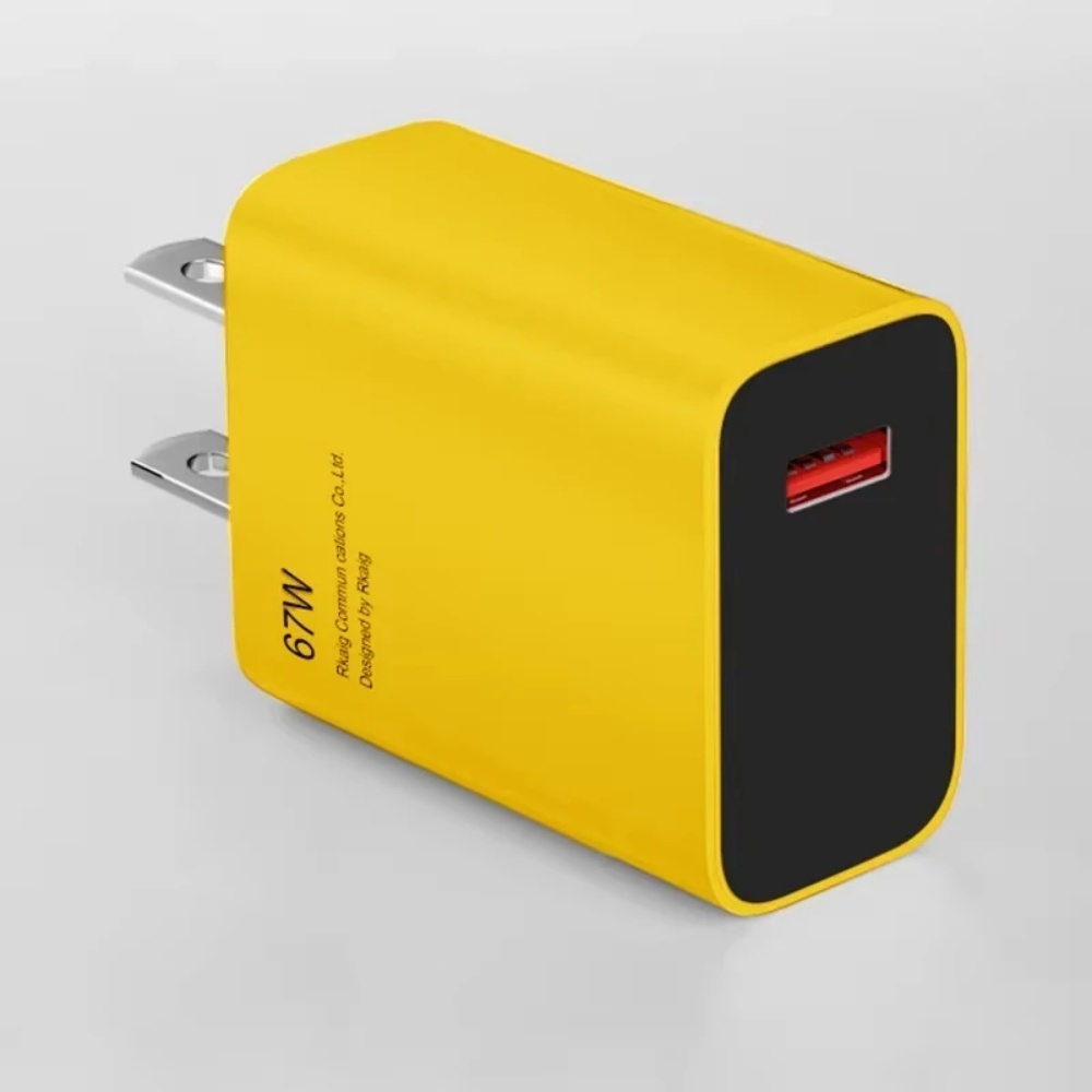 Caricabatterie giallo da 67 W americano