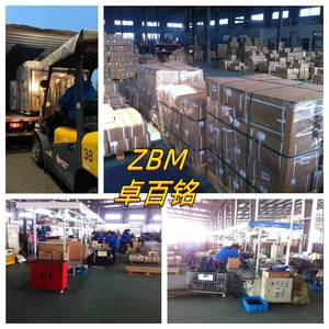 Phụ tùng ô tô động cơ gắn kết 12305-0m020 12372-23020 12371-21021 8883 8968 9015 cho TOYOTA YARIS Vios 1999-2016 - Product Image 4