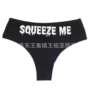 Nouveauté 2023 : Sous-vêtements féminins d'été très demandés en Europe et en Amérique - Culottes/Lingerie sexy à imprimé lettres, vente en gros - Product Image 5