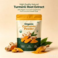 Poudre de curcuma biologique en vrac 100g, marque privée OEM