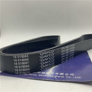 PC200-7 4BT สายพาน8PK เครื่องยนต์ดีเซล3911566สายพานพัดลม8PK1480 - Product Image 5