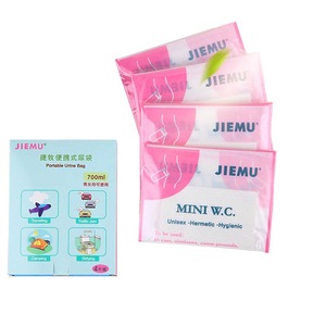 Jiemu Portable Urine Bag 700ml Disposable Unisex For Travel <b>Car</b> Use - Product Image 3
