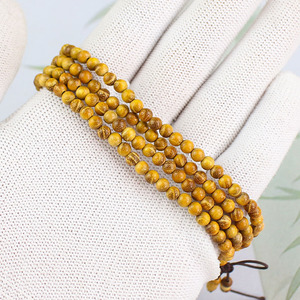 Golden Sandalwood <b>Bracelet</b> 216 Beads 4mm Mini Ethnic Style Buddhist Prayer Beads Unisex Cultural Jewelry - Product Image 1