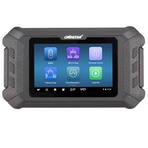 Outil de diagnostic intelligent OBDSTAR Iscan BRP Can-am avec livraison gratuite, diagnostic complet du système, <span class=keywords><strong>test</strong></span> de flux de données pour les véhicules BRP - Product Image 3