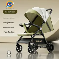 Nouvelle poussette pour bébé de plus de 3 ans, cadre en alliage d'aluminium, légère, pliable, design à vue dégagée
