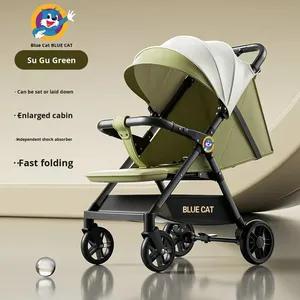 Kereta Dorong Bayi Baru untuk Usia >3 Tahun Rangka Paduan Aluminium Ringan Dapat Dilipat Desain Pandangan Tinggi - Product Image 6