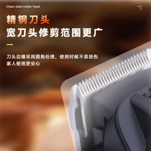 Kemei Km-2355 Digital <b>Hair</b> <b>Clipper</b> With Lcd Display Professional Electric Trimmer For Home Use Charging Model Plastic Body - Product Image 2