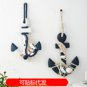 ตะขอเกี่ยวไม้ 18 ซม. ของตกแต่งผนังบ้าน สไตล์เมดิเตอร์เรเนียน - Product Image 5