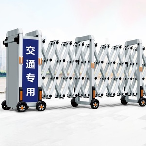 Barrière de contrôle des foules manuelle en acier inoxydable Zhanjiang, anti-corrosion, qualité ingénieur, réfléchissante, pour circulation routière, IP55 - Product Image 1