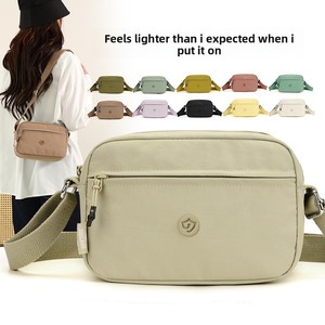 Bolso Bandolera Cuadrado Mediano Informal para Mujer Jielangshi, Verano 2025, Nuevo, Urbano, Simple, de Nailon Ligero y Duradero, con Diseño de Puntos y Cierre de Cremallera - Product Image 3