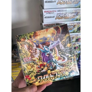 <span class=keywords><strong>Cartes</strong></span> Pokémon Mega Evolution SV5K Ascended Heroes Boîte de boosters scellée authentique TCG <span class=keywords><strong>cartes</strong></span> Pokémon mega evolution ascended heroes - Product Image 1