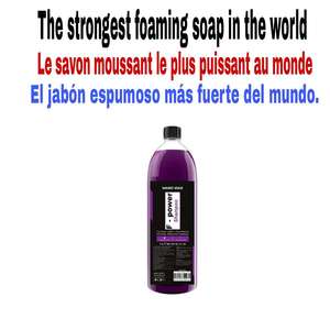 الشامبو الرغوي للغسل 1.5 لتر 1: بالشامبو السائل لغسيل السيارات الرغوي والشمع بجودة جيدة - Product Image 5