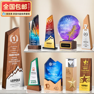 รางวัลคริสตัลเฟยอี้ คริสตัลคราฟต์ แกะสลักบนไม้เนื้อแข็ง รับทำตามสั่ง ของที่ระลึกสำหรับพนักงาน รางวัลการแข่งขันบาสเกตบอล - Product Image 2