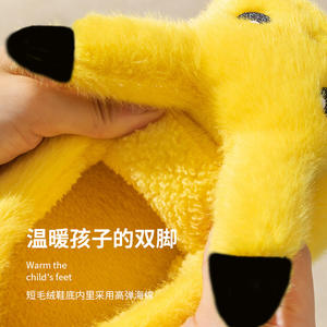 Chaussons en coton Pikachu Pokemoned pour femmes, chaussures de maternité d'intérieur pour l'automne et l'hiver, dessin animé mignon antidérapant chaud, figurines d'anime - Product Image 3