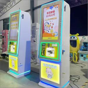 Máquina expendedora de monedas inteligente de <span class=keywords><strong>metal</strong></span> de 32 pulgadas, venta al por mayor, cambio automático de billetes, cambio de fichas para juegos de arcade - Product Image 6