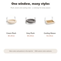 Hamac de fenêtre pour chat beige à rayures carrées avec 4 grandes ventouses, perchoir pliable en peluche robuste pour chats de grande taille, pour intérieur