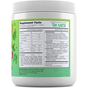 Poudre de Super Greens de Qualité Supérieure à Marque Blanche, Mélange Antioxydant et Énergétique Lyophilisé, Inuline, Vitamines et Probiotiques de Qualité Alimentaire - Product Image 2