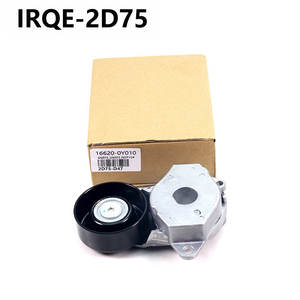 Tensor de Correa AutomotrizIRQE-2D75 16620-0Y010 para Toyota Corolla S, Pieza de Repuesto Nueva - Product Image 1