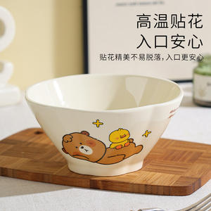 Set di 2 Ciotole in Ceramica Design Bilus da 6 Pollici - Lavabili in Lavastoviglie e Microonde, Motivo Cartone Animato, Stile Moderno e Semplice per Zuppa/Riso/Ram/Yu - Product Image 2