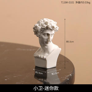 2023 nordico minimalista di moda da scrivania statua greca Home Office Grecian Hotel Figure <span class=keywords><strong>David</strong></span> scultura - Product Image 6