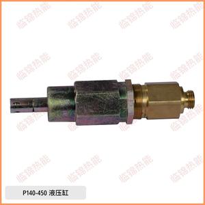 Cilindros Hidráulicos para Quemadores Riello RL250 P300 P450 RL34 RL44 RL70 RL190, Varilla de Pistón Cromada Dura, Diámetro Interior del Tubo de 500 mm - Product Image 3