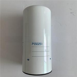 निर्माण मशीनरी के लिए p550251 f5450 HC-79331 हाइड्रोलिक तेल फिल्टर तत्व फिल्टर - Product Image 3
