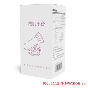 Masturbador Telescópico Automático Yunman para Mujeres, Fabricante de Masajeadores con Vibración Estimulante del Punto G, Dropshipping - Product Image 4