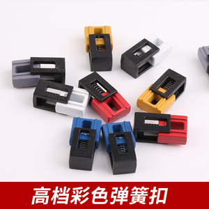 The Second Button Clip Buckle Alloy Garment Adjustment Buckles Fashion Durable Eyelet Buttons - Product Image 3