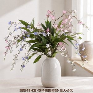 Jasmin artificiel Dream Castle, plante entière aux feuilles et branches réalistes, idéal pour les arrangements de vases d'entrée - Product Image 5