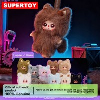 Série Premium Authentique Baby Three Wa Long Long Dragon Peluche Boîte Mystère Mini Poupée Pendentif Sac Décoration Exquise Cadeau Amis