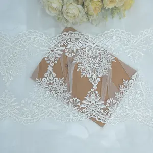 20厘米刺绣风格重型工作珍珠珠饰薄纱网眼蕾丝装饰新娘婚纱礼服
