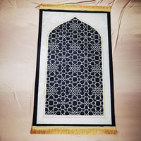 Tapis carré imprimé en velours épais, confortable et antidérapant, pour salon, chambre à coucher, tapis de prière islamique