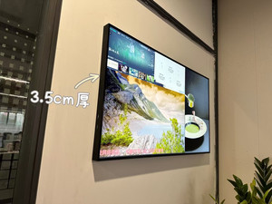 32''43''55''65''75 "700nits ~ 1500nits độ sáng cao <span class=keywords><strong>LCD</strong></span> Bảng điều chỉnh cửa hàng Windows hiển thị tủ quảng cáo hiển thị màn hình - Product Image 4