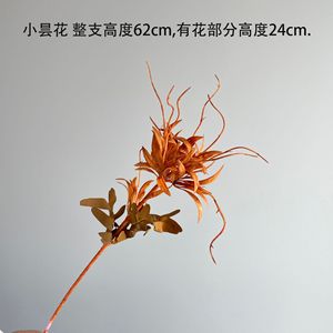 Xunpu 2 teste <span class=keywords><strong>di</strong></span> barba <span class=keywords><strong>di</strong></span> drago <span class=keywords><strong>orchidea</strong></span> artificiale fatta a mano singolo fiore <span class=keywords><strong>di</strong></span> plastica per Natale fai da te e ritorno all'arredamento della scuola <span class=keywords><strong>di</strong></span> Xunpu - Product Image 4