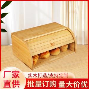 Caja de Pan de Bambú Shandong Jihe, 40x27x17.3cm, Gran Capacidad, Almacenamiento de Cocina, Diseño Moderno y Simple - Product Image 5