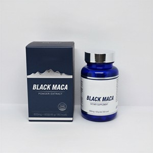 Suplemento de Maca Negra en Tabletas Yuyu Healthcare con Extracto de Ajo - Raíz de Maca Peruana Premium para la Vitalidad y Resistencia de Hombres Adultos - Product Image 1