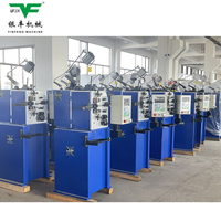 Controlador de Máquina de Enrollado de Resortes CNC de 2 Ejes/Máquina de Enrollado de Resortes CNC de 2 Ejes