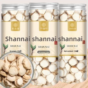 Jengibre en Cubos en Salmuera Seco Shannai, 150g, en Lata, para Guisos, Hot Pot, <span class=keywords><strong>Malatang</strong></span>, Especias de Chile - Product Image 1