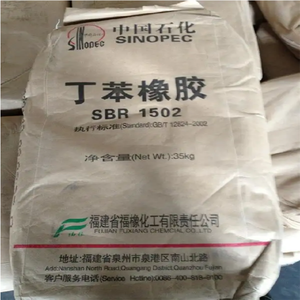 Sbr 1502 Styreen-Butadieenrubber Grondstof Sbr 1500 1712 1717 <span class=keywords><strong>Rubber</strong></span> - Product Image 2