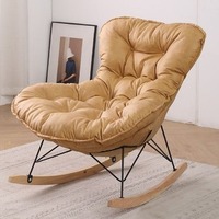 Fauteuil à bascule moderne et confortable avec coussin en tissu doux, chaise à bascule pour adultes pour la détente dans le salon et la chambre à coucher