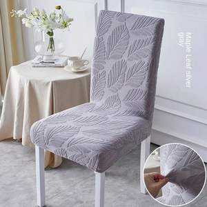 <span class=keywords><strong>Housse</strong></span> <span class=keywords><strong>de</strong></span> <span class=keywords><strong>chaise</strong></span> <span class=keywords><strong>de</strong></span> salle à manger Jacquard couleur unie <span class=keywords><strong>pied</strong></span> haut élastique <span class=keywords><strong>housse</strong></span> <span class=keywords><strong>de</strong></span> <span class=keywords><strong>protection</strong></span> pour chaises <span class=keywords><strong>de</strong></span> salle <span class=keywords><strong>de</strong></span> conférence - Product Image 1